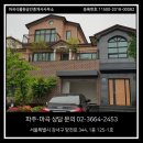 심학산공인중개사사무소 이미지