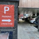 성내상회 이미지