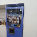 보라매대학약국 이미지