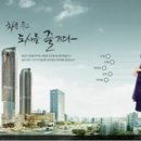 와이랜드 이미지