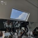 원짐 이미지