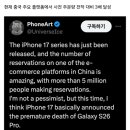 사하구-17 이미지