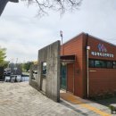 매송체육공원 축구장 이미지