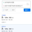 구르미그린미술교습소
