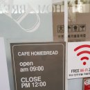 해밀예당1로200번길2 이미지