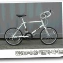바이킹마트 이미지