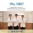 수원골반척추교정