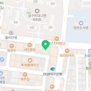 구미우리들신경외과의원 이미지