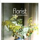더Florist