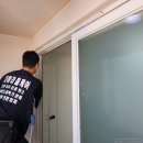 부천 뷰티샵 퇴거청소 후기 입주청소 전문 다하리, 이건 감동이에요