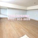 레그늄오피스텔 이미지