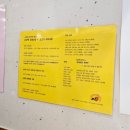 색다른닭 | [백석동닭도리탕] 샤브샤브 스타일의 색다른 맛! 백석역 논산댁 닭볶음탕 2인 세트 후기