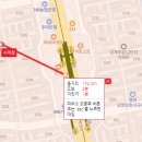 주공11단지 이미지