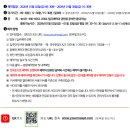 012-운정1-012 이미지