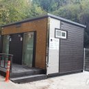 남,녀 화장실 뉴시스