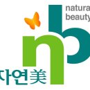 엔비앤디
