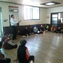 직두1리경로당 이미지