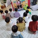 한보어린이집 이미지