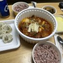 운명찜갈비 이미지
