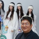 어도어 - 연수구 송도미래로 30 | 어도어