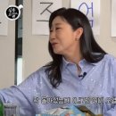 라미란 &#34;무명때 목욕탕 노출신 촬영, 나만 담요 안 줘…서러워 오열&#34; 이미지