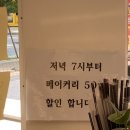 모어레스세종 | [세종카페]장애인과 비장애인 상생 소담동카페 <모어레스 Moreless> 방문후기