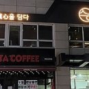 소호66 이미지
