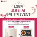 홈플러스 인천연수점 이미지