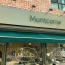 montcorne(몽코른)