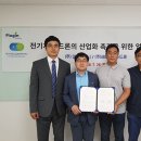 세이프컴퍼니