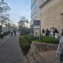 뉴정석치과기공소 | 데스노트 뮤지컬 디큐브링크아트센터 김준수 임규형 /저녁먹기 / 신이 된 인간, 그 끝은 어디인가