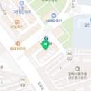 샐럽스프수원화서점 이미지