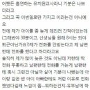 맘에든유치원 이미지