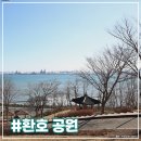 죽도어촌체험휴양마을 이미지