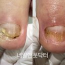 네일앤풋닥터
