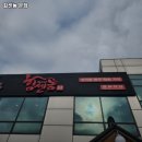 한우힘센놈 이미지