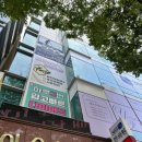 포텐셜 플레이스 이미지