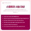 연세메디노블의원 이미지