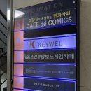 모우상가빌딩 이미지