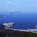 신공항가설
