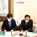 주식회사 명운 이미지