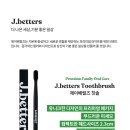 베럴즈