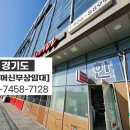 와이비푸드시스템 이미지