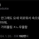 동그라미 이미지