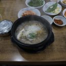 바다 양푼이 동태탕 이미지