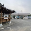이전리경로당 네이버블로그