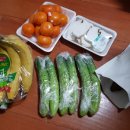 킹마트신림 이미지