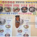 시루봉가든 티스토리