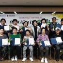 아름다운 나의 인생노트 이미지