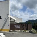 백양휴블리제풀빌라 | 조용한 풀빌라 추천은 이곳, 전남숙소추천 장성 휴블리제 다녀온 후기
